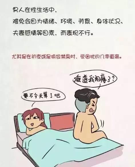 动漫男生解女生内衣_男生解女生内衣图片