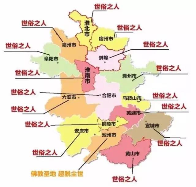 名山gdp_最新排名出炉 江西11个市哪个市最富哪个市最穷 第一名竟然是