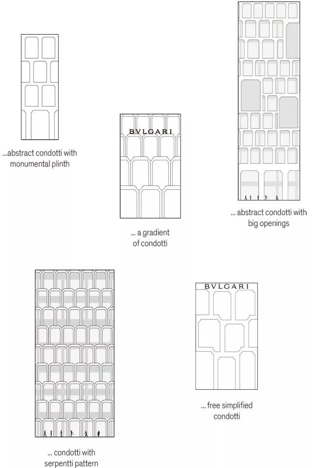 ¡콢,/ MVRDV