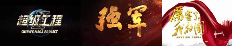 1950年中国gdp_超燃视频!中国GDP50年增长172倍!10年后将超越美国!