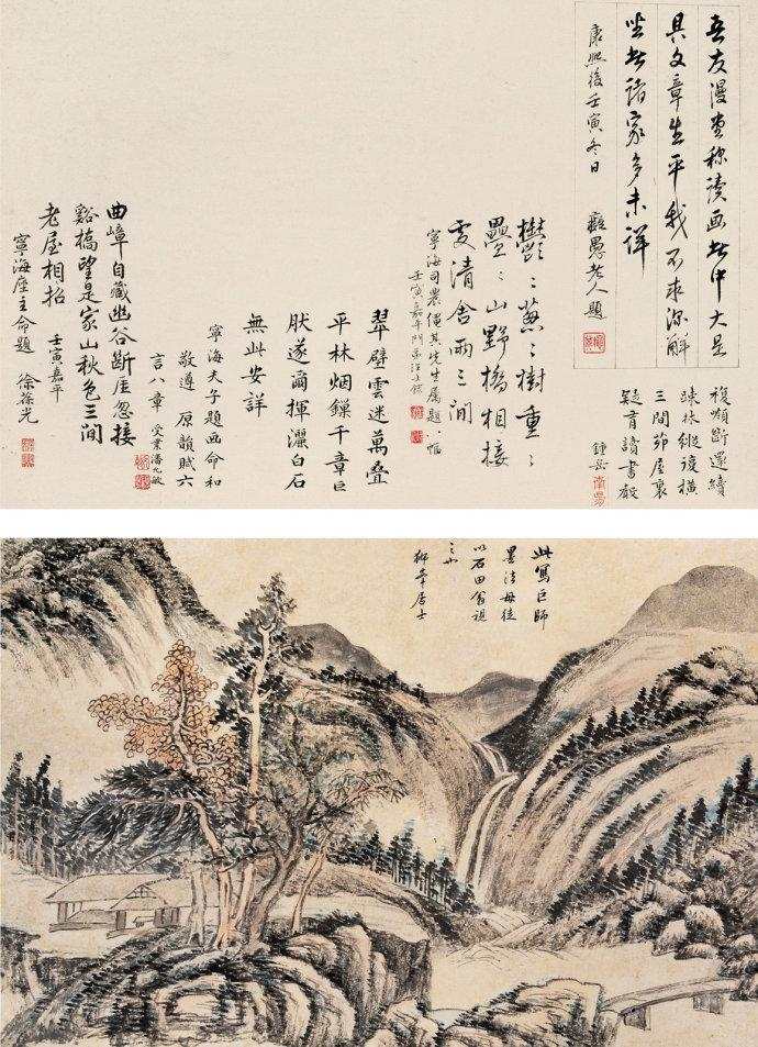 笔力古健思致高远清沈荃之子沈宗敬山水画作品欣赏