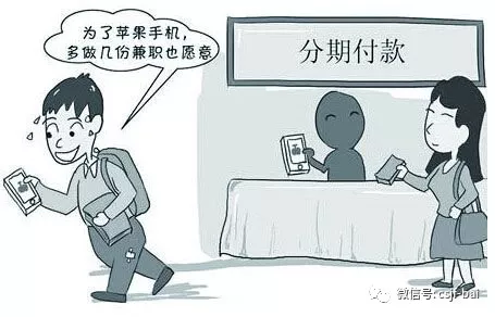 隐性贫困人口_贫困人口