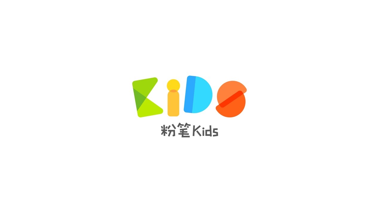 粉笔kids正式启用新logo,助力家庭启蒙,陪伴孩子成长