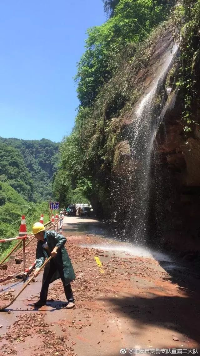 雅安雨城区人口_暴雨致G318断道 雨城区养路段抢险人员及时赶赴现场处治 北纬