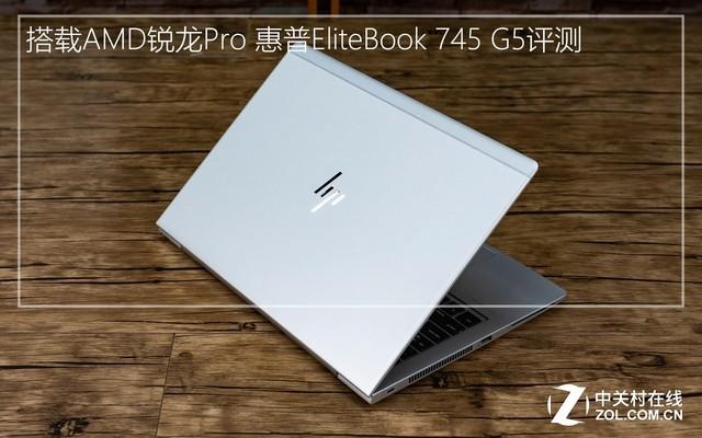 AMDPro EliteBook 745 G5