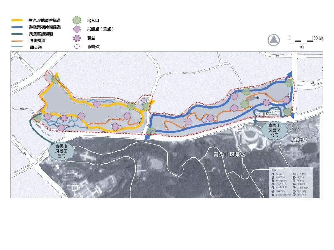 2017艾景奖作品赏析年度十佳南宁青秀湖公园绿道规划提升方案