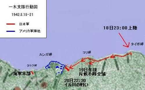 瓜岛血战,太平洋战场上最残酷的战役