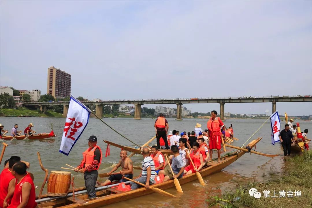 锵咚咙咚锵!余干黄金埠梅港龙舟"豪杰"齐试水