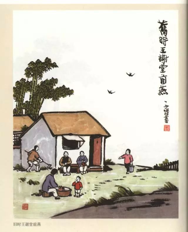 丰子恺漫画100幅,总有些细节在不经意间触人心弦