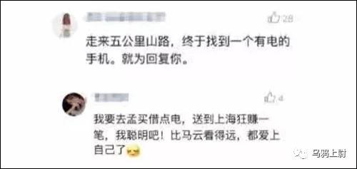 印度人口2021多少亿_印度人口密度图