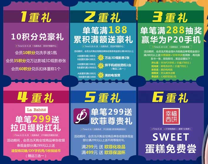 泉州人口信息_...或一次来2个 泉州人请注意 最新消息