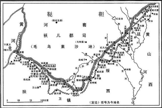 延绥镇人口_明朝延绥镇城图(2)