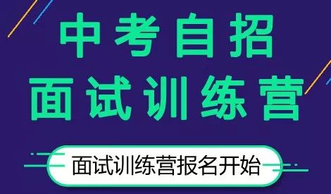 新东方招聘_新东方招聘海报设计CDR免费下载 海报设计素材(2)