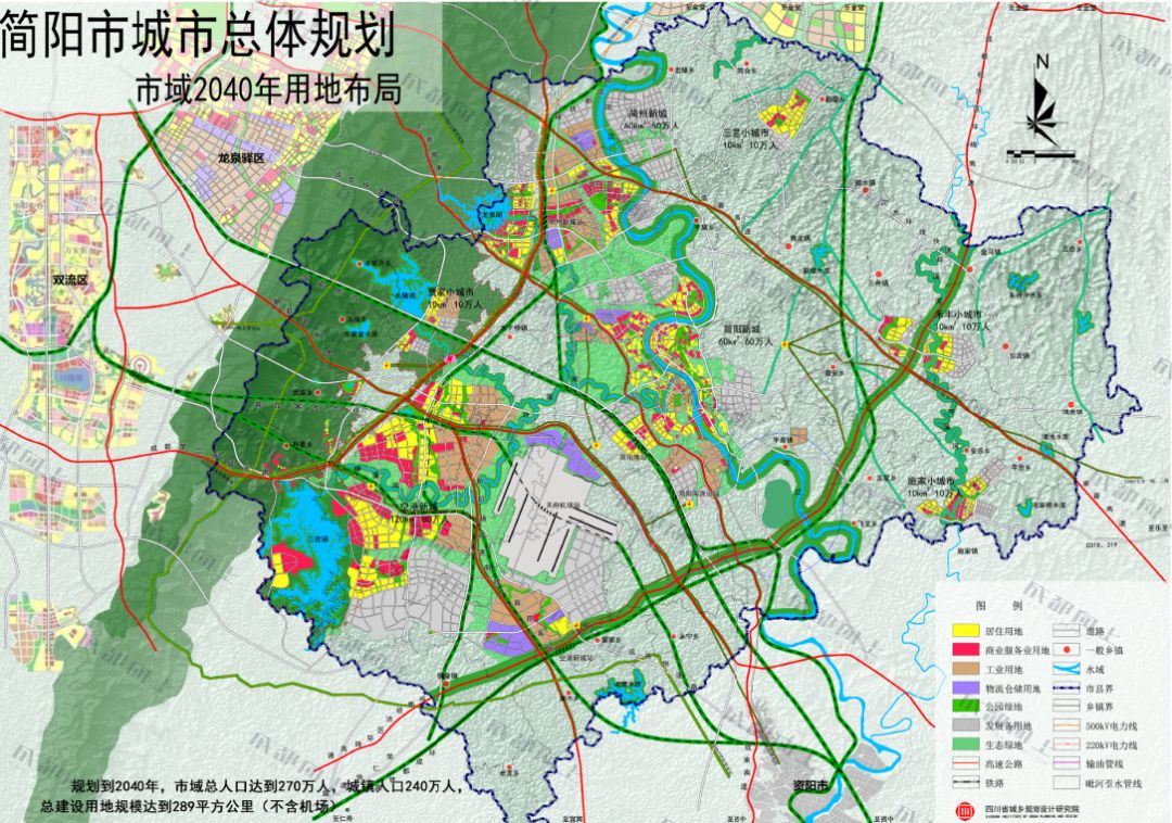 重磅|简阳多条快速路加速成型,未来半小时到成都主城!