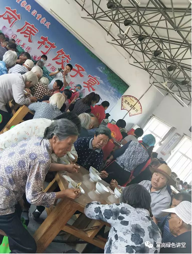 孝亲敬老饺子宴优良传承暖人心