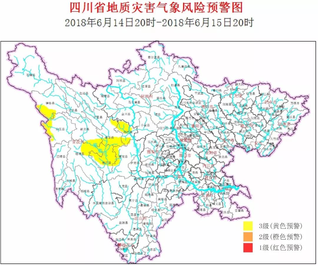 关于做好全员人口监测方案_凹凸世界图片全员(2)