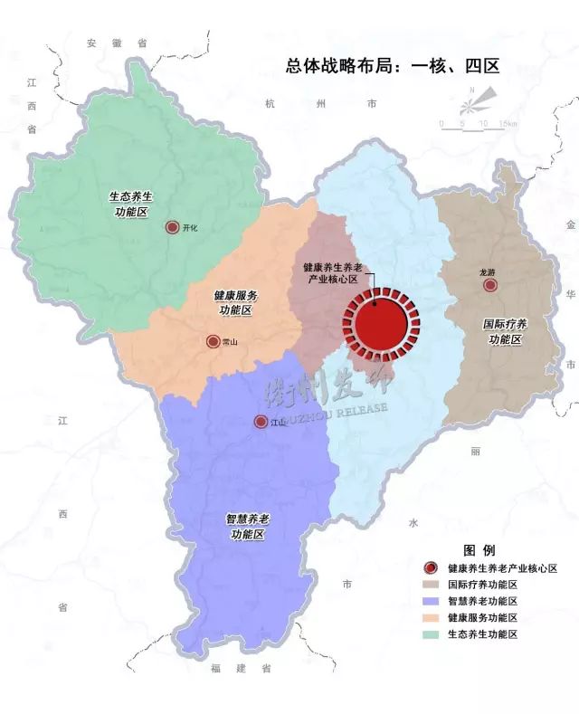 浙江要建成全国的大花园,核心区衢州是这样的