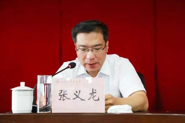 中共黑龙江省委决定郑秋鹛同志任哈尔滨商业大学校长