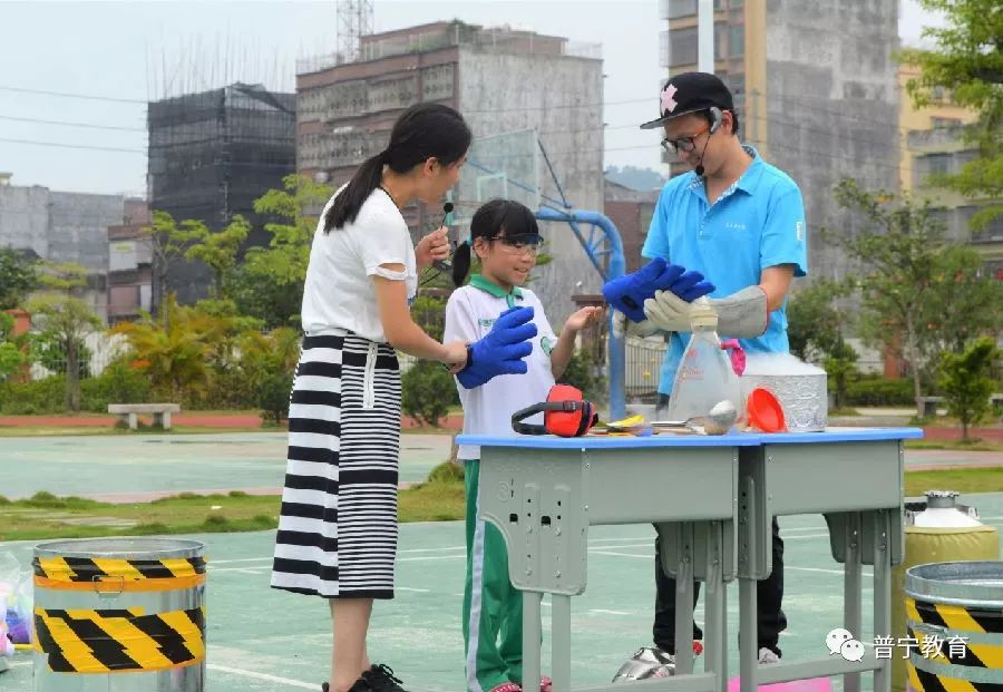 (撰稿人:大南山街道灰寨小学 江萌萌 杨涌斌)返回搜狐,查看更多