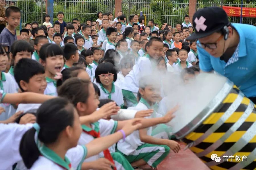 (撰稿人:大南山街道灰寨小学 江萌萌 杨涌斌)返回搜狐,查看更多