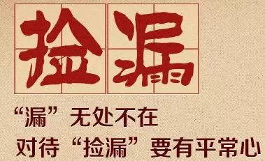 下半年,买房千万别抱有"机会主义"思想!