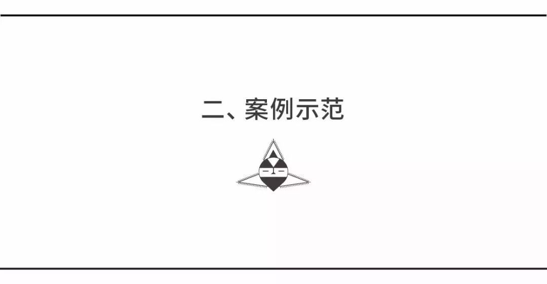 搭字怎么写视频教程_立体字怎么写教程