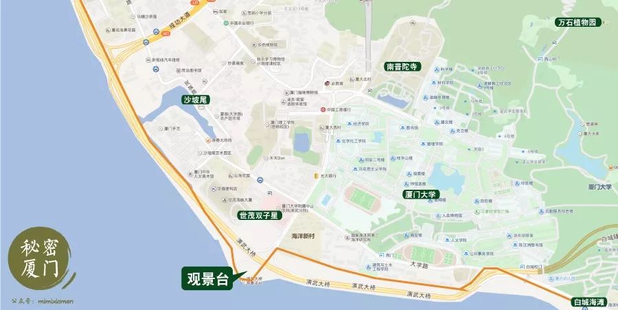 厦门"环岛"的一部分,可以延伸至很长,地图只截取沙坡尾双子星入口进来