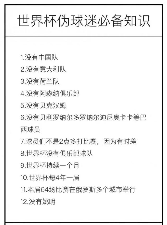 连江先人口_人先欠着图片(2)