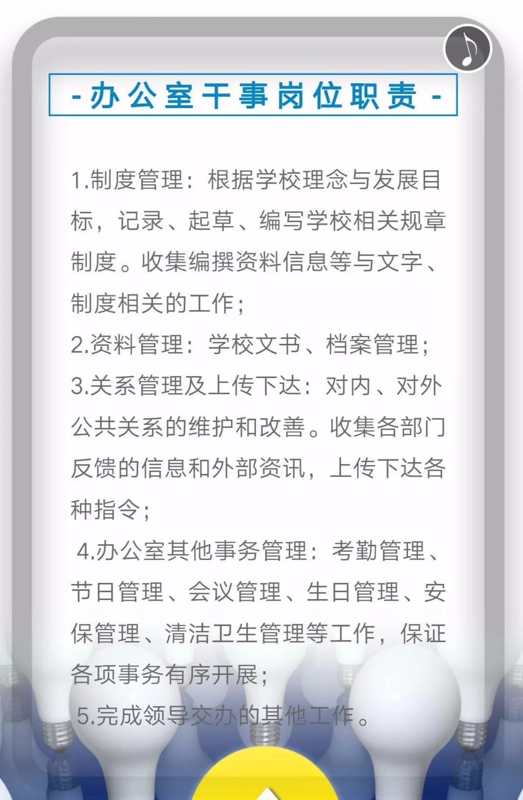 三沙招聘_网易汽车三沙站诚招代理 中国一点都不能少(3)