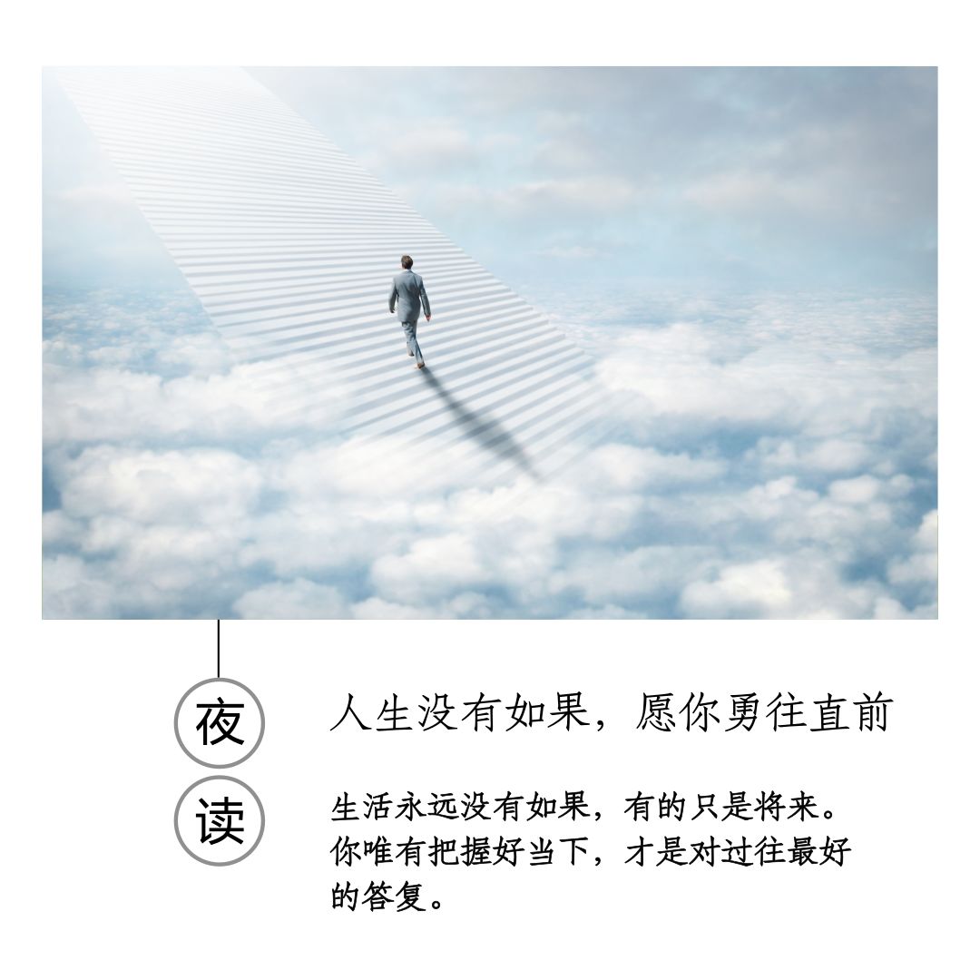 还前人口愿念什么经_人口普查(2)