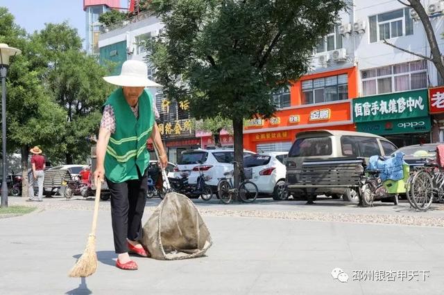 邳州人口音_最美邳州人石娇娇