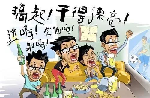 造起来 看球不吃东西咋可能 啤酒 零食了解一下