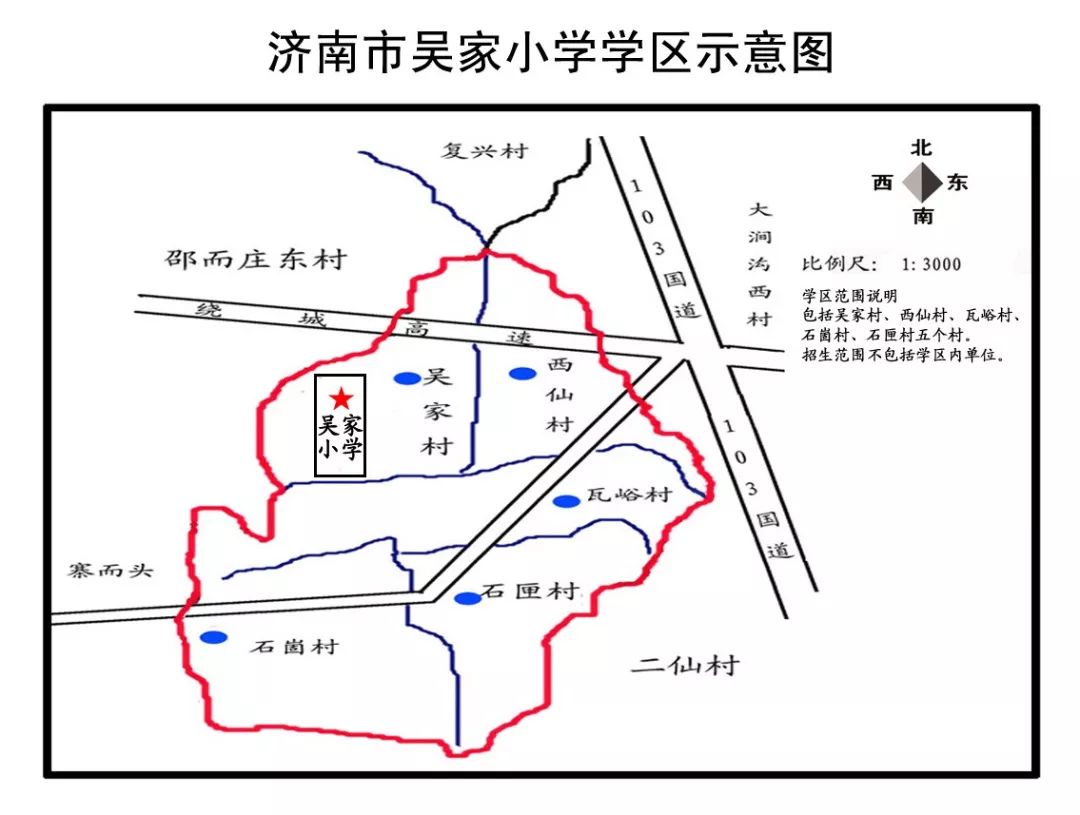 2020内江市中区gdp_内江市中区最新规划图