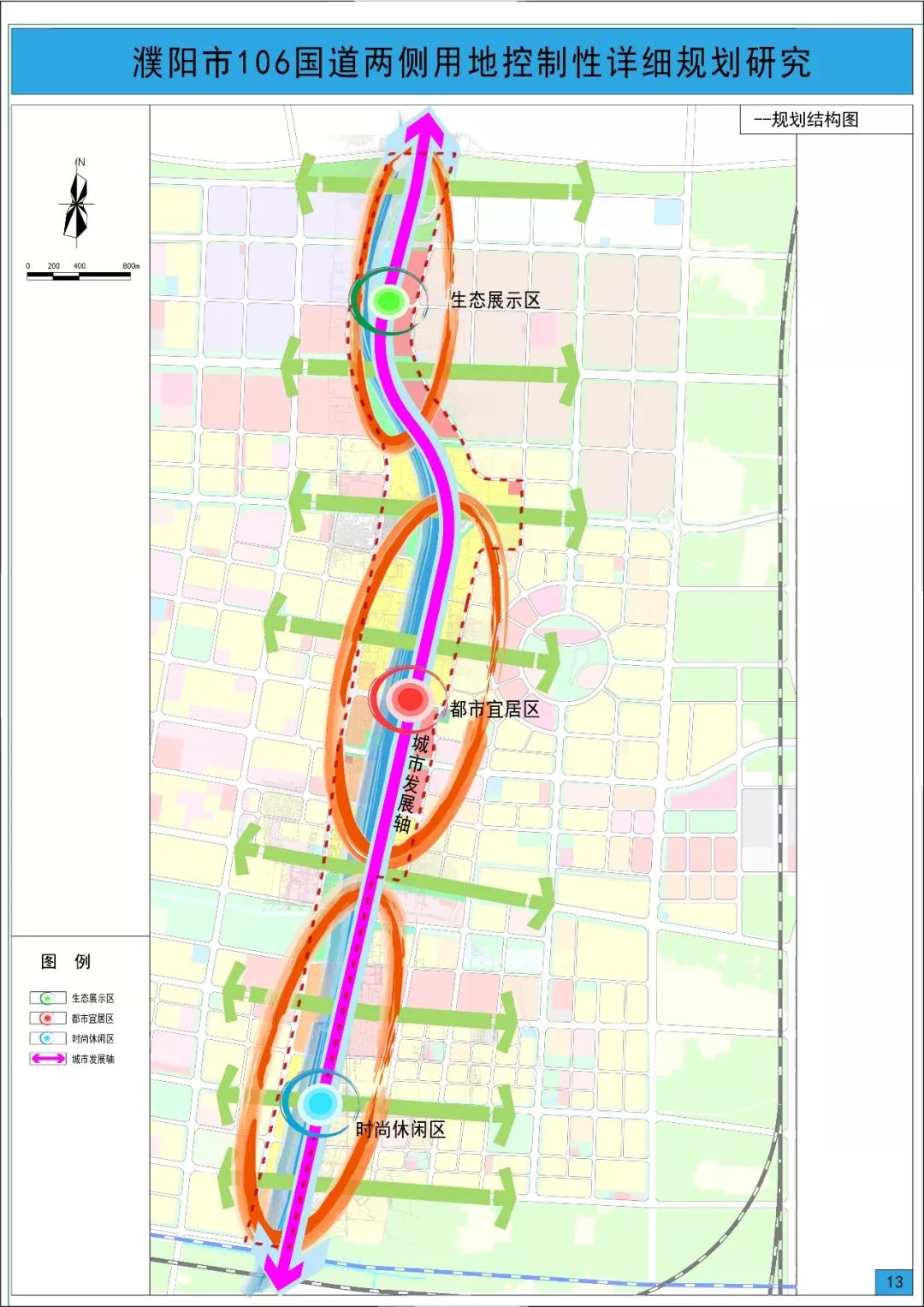 韶关市2020年公路干线布局规划图_韶关地图库