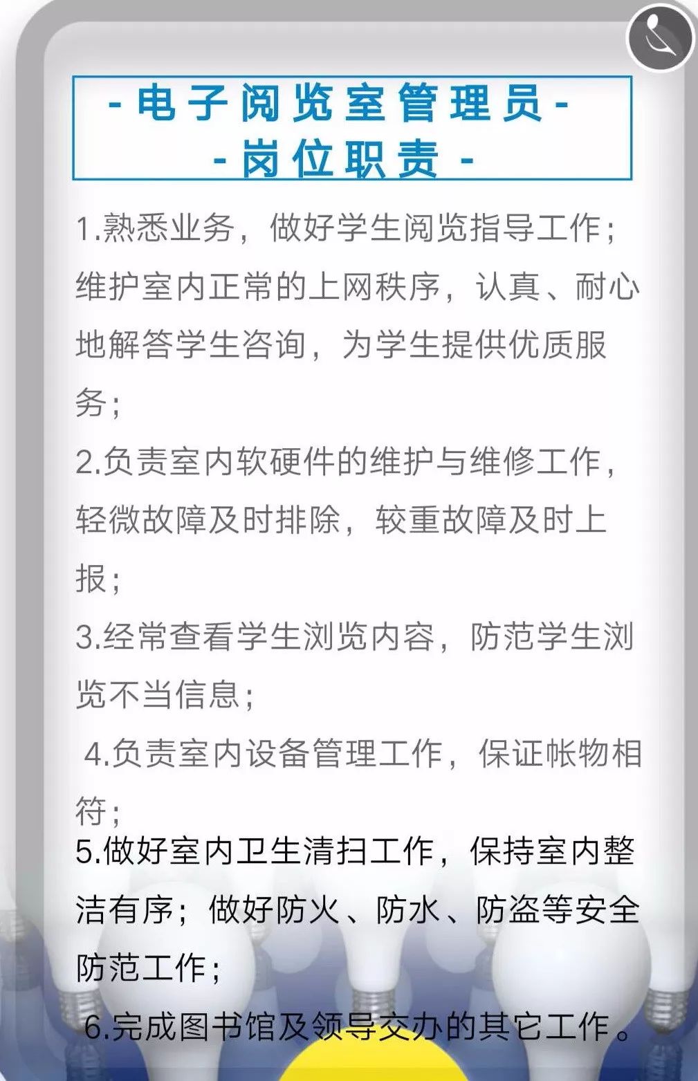 三沙招聘_网易汽车三沙站诚招代理 中国一点都不能少(2)