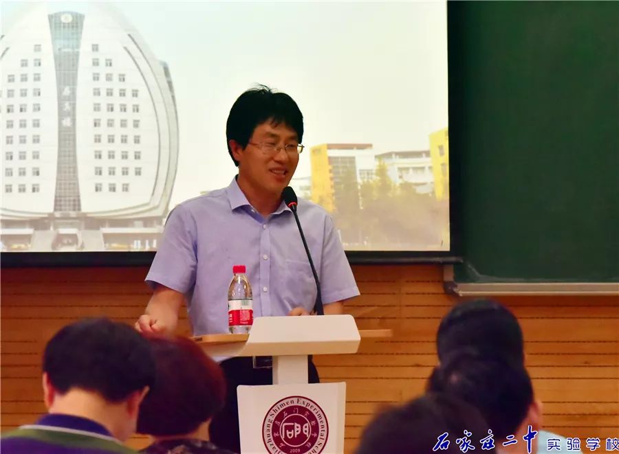 结对共建,助力雄安|河北安新中学教师到我校参观交流