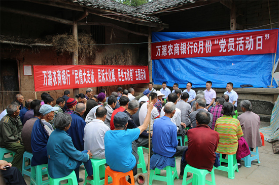 万源市大沙镇多少人口_四川万源市青花镇图片