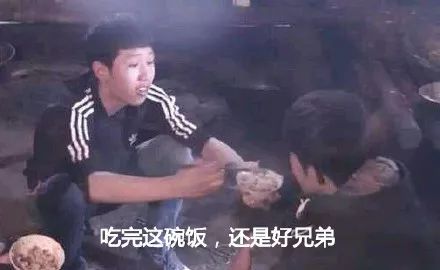 真香警告表情原图片