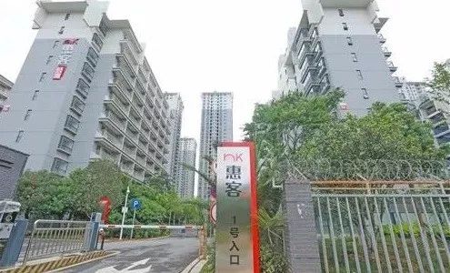 其它 正文  昆明盛惠园264套惠客公寓装修改造提升工程,位于昆明市