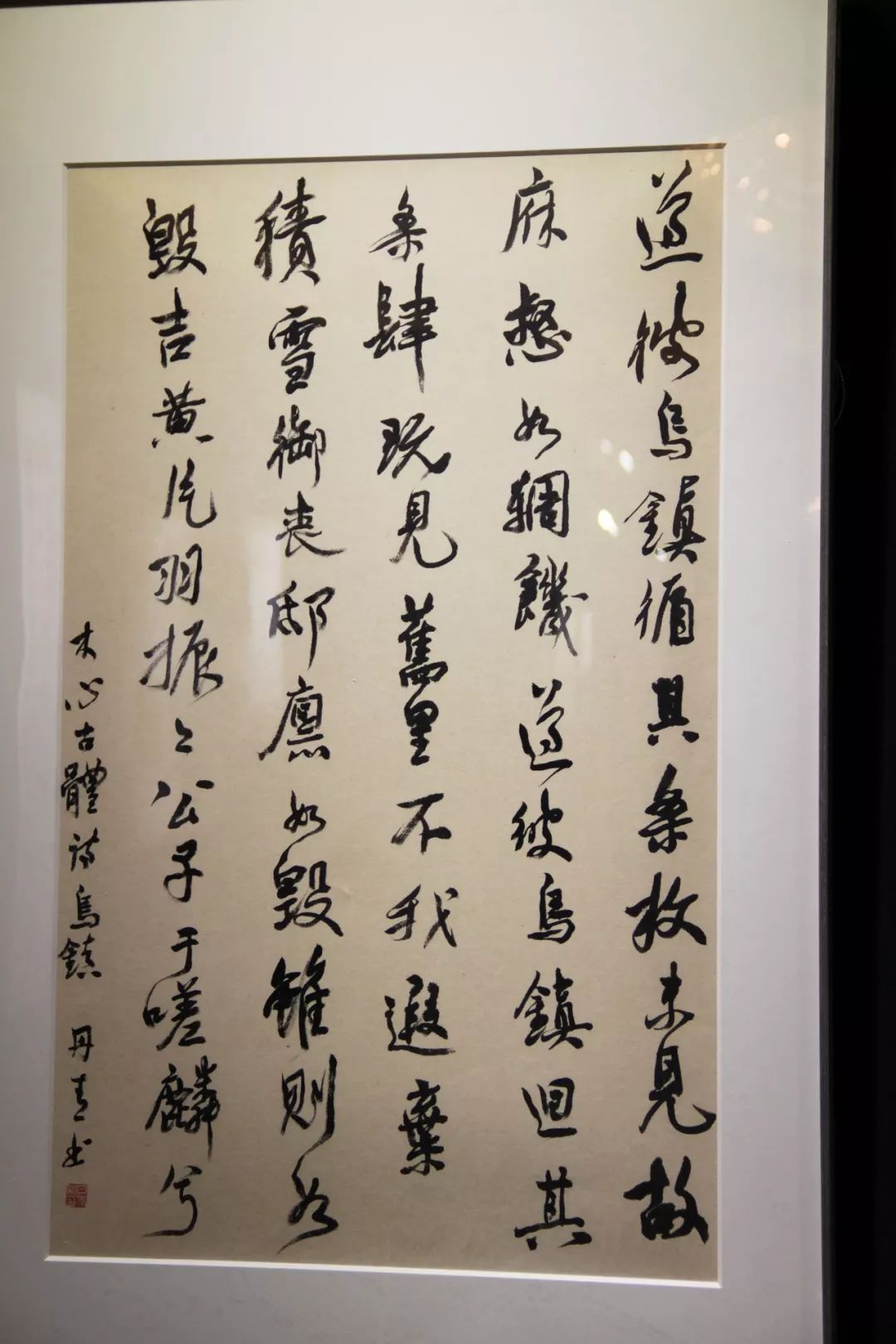 陈丹青书法作品首展于6月13日在北京开展