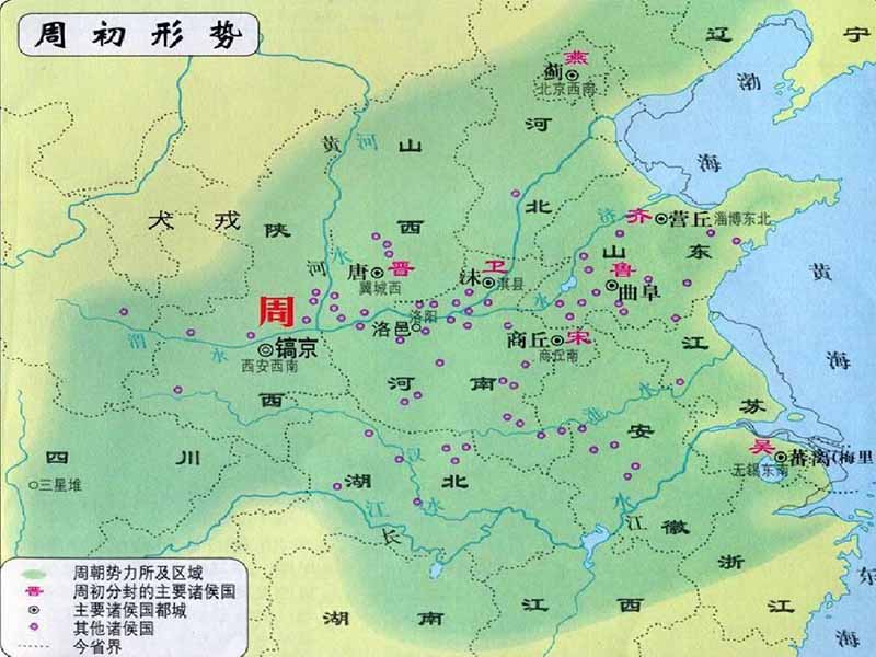 西汉37个诸侯国和人口_西汉诸侯国地图(2)