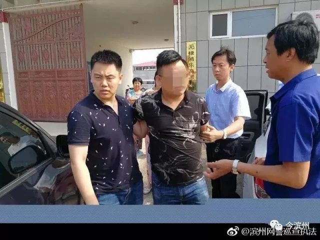 "扫黑除恶"攻势如潮 无棣警方打掉一聚众斗殴团伙 9人