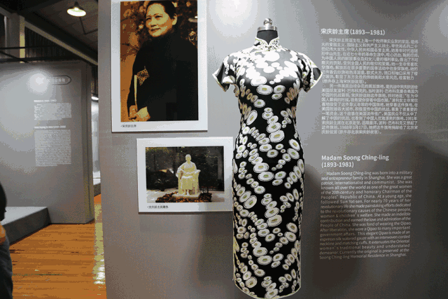 珍品｜宋氏家族旗袍展，近30件旗袍首次亮相，至今完好无缺保存！