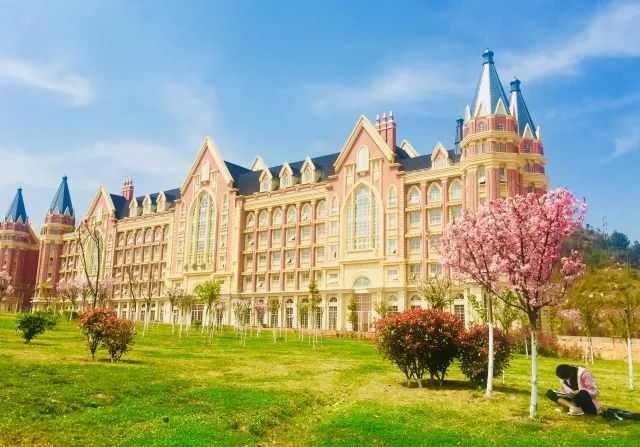 贵州财经大学商务学院 2018招生已开启 欢