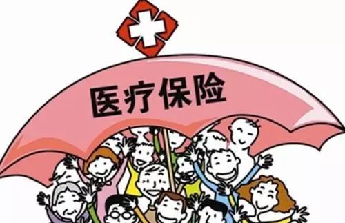 2018年许昌灵活就业人员基本医疗保险缴费标