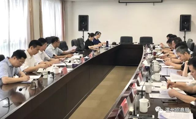 优化营商 增添活力 我市召开营商环境提升督查工作专题汇报会