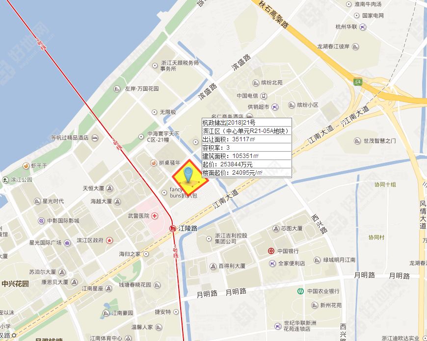 (最新公告)杭州主城区挂牌7宗地块总起价90.