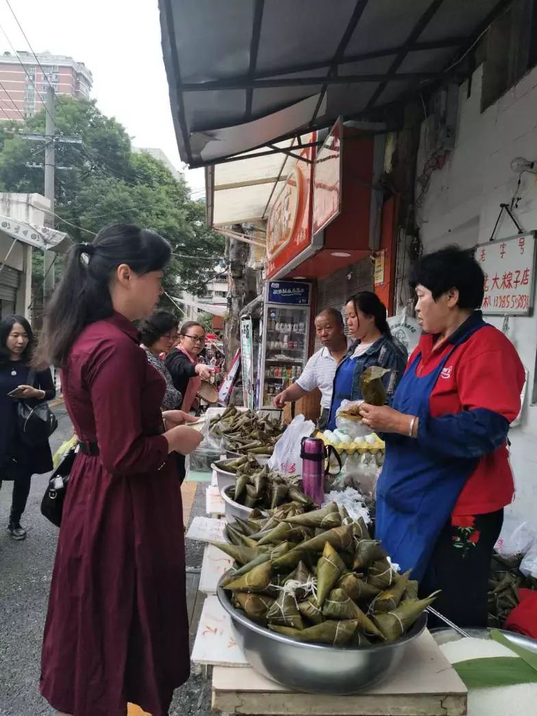 隆"粽"登场的文笔街,专解贵阳人的粽子情结!