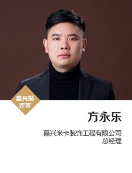 张慧与老总_张慧演员(3)