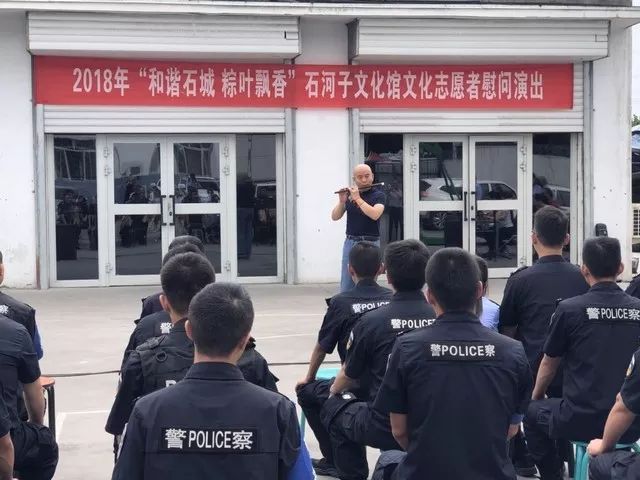 载歌载舞,粽叶飘香,石河子一线执勤民警迎来不一样的"